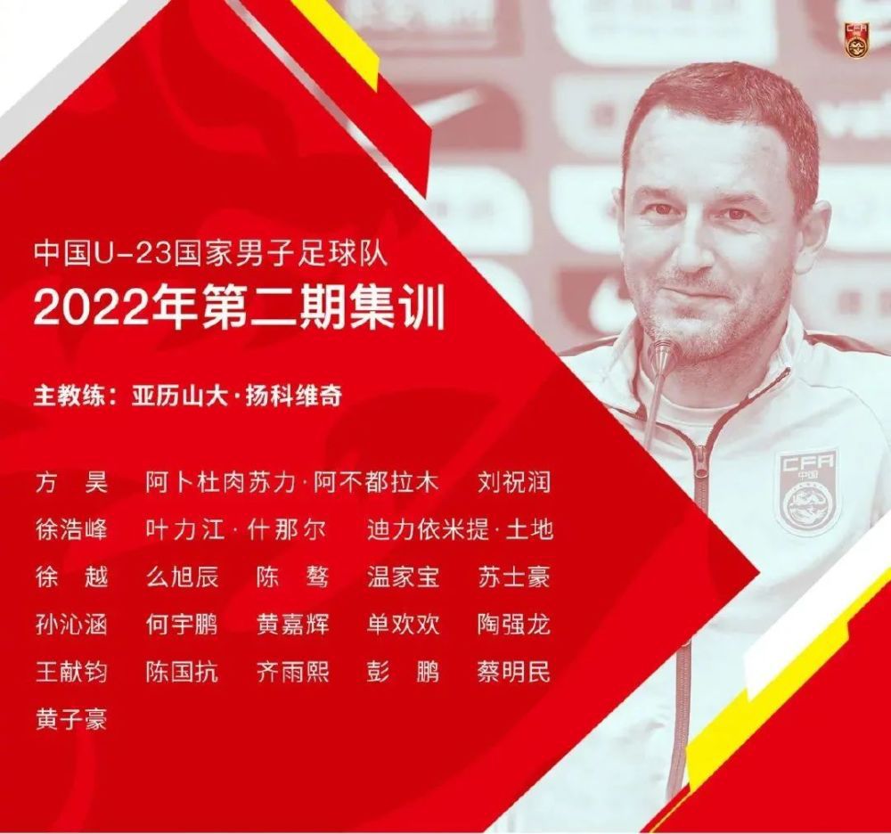 次年，徐正源成为水原三星主教练，双方以球员和教练的关系继续共事，直到2014年金斗炫再次前往城南。